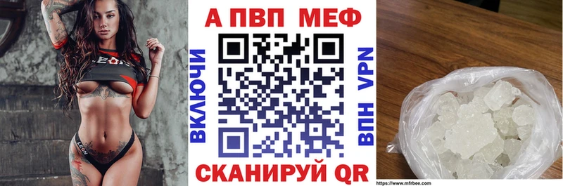 Где можно купить наркотики Аксай СОЛЬ Конопля