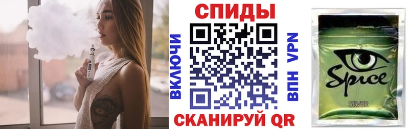 купить наркотик  Аксай  kraken tor  БУТИРАТ GHB 
