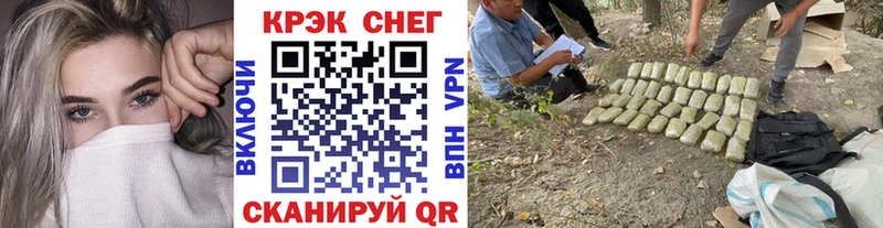 наркотики  Аксай  COCAIN 98% 