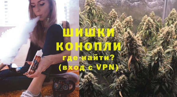 Альфа ПВП Абаза