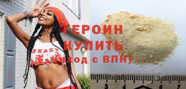 меф Абдулино