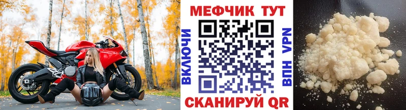 kraken tor  Аксай  МЯУ-МЯУ мяу мяу 