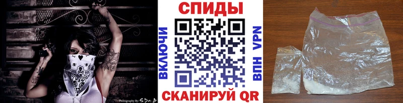 даркнет сайт Аксай Метамфетамин кристалл