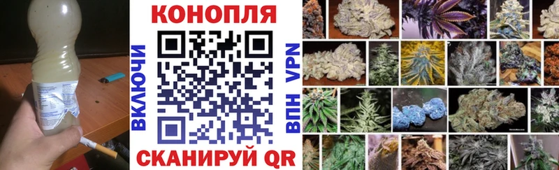 Марихуана Amnesia  закладка  Аксай 